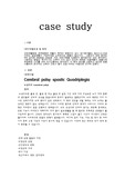 cerebral palsy case study nursing Cerebral palsy is an umbrella like term used to describe a group of chronic disorders impairing control of movement that appear in the first few years of l - a case. cerebral palsy case study nursing Cerebral palsy is an umbrella like term used to describe a group of chronic disorders impairing control of movement that appear in the first few years of l - a case.