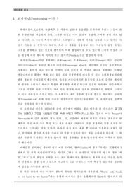 광고2