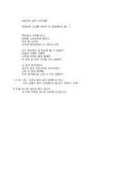 시