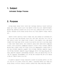 Activated Sludge Process