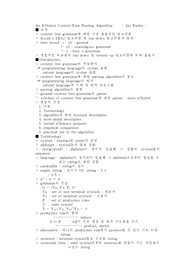 An Efficient Contex