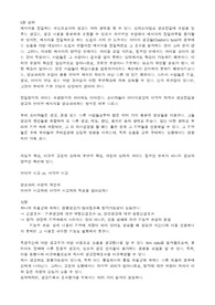 광고