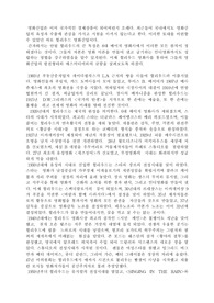 영화산업