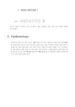 [의학]Hepatitis