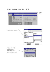 vhdl