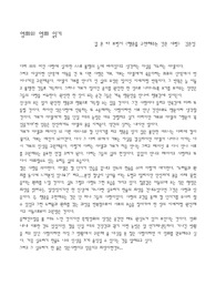 &lt;걸 온 더 브릿지&gt;를 보고 나서
