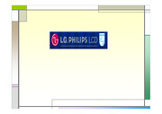 LG PHLIPS 전략적 제휴(발표)