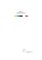 [전통] 한국의 색