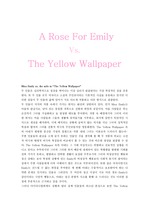 [영문학(소설)] A Rose for Emily 와 The Yellow Wallpaper 비교