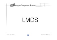 [통신방식] LMDS