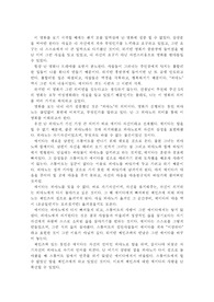 피아노