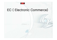 EC