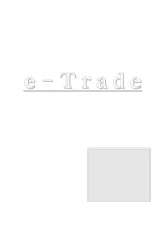 e-Trade; 전자무역