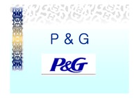 [재무분석] P&G 기업분석