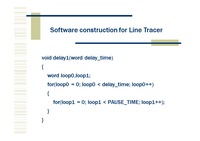 [전자정보] Line Tracer Algorithms