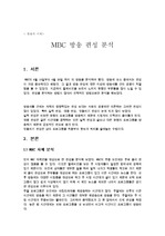 MBC 방송 편성 분석