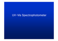 [기기분석] UV-VIS spectrometor