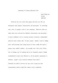 [영어] Important of Various Personal Style