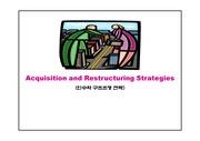 [전략경영] 전략경영론-인수와 구조조정 전략