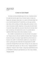 [essay] Come to JeJu Island