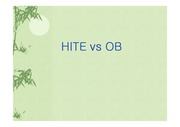[경영분석] HITE VS OB