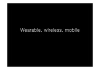 [제품조사자료] Wearable, wireless, mobile 제품 조사