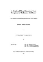 [정보통신] 한국 전자주민카드 도입을 위한 관계적 모델 분석[A Relational Model Analysis of User Acceptance of the Korean ECID card]