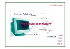 The Future of Interpark
