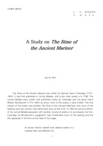 [19세기 영미시 ] the study on the rime of the ancient mariner