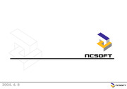 [국제경영학] NC SOFT의 글로벌 전략분석