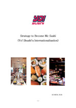 [international business] Yo! sushi's internationalization