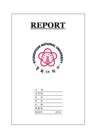 경북대표지