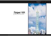 [건축] 509m Taipei 101