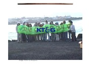 [마케팅, 사회공헌, 공익]KT&G의  대학생  공익프로모션  전략/아이디어 제안 : with Young! Korea! KT&G!