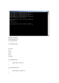 [c++]c++로 만든 스택