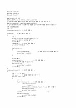 [자료구조]선택정렬(selection sort)