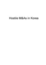 [M&A]Hostile M&A
