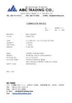 [무역]커미션 인보이스 (Commission Invoice)
