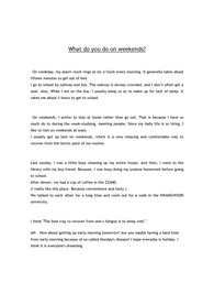 [어학]What do you do on weekends?