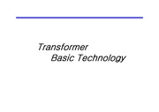 [전자 공학]Transformer Basic Technology