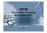 [경영정보]BPM(비즈니스프로세스경영)