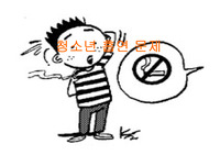 [청소년 흡연]청소년 흡연