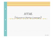 [HTML]HTML