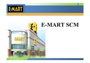 E-Mart SCM