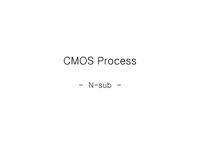 N type - CMOS Process