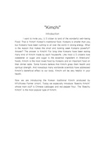 `Kimchi` 에 대한 영어 발표