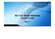 [정보통신]NS-2 for Sensor Networks(Routing for USN)