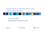 [반도체공학]SET(Single Electron Transistor) and Quantum Mechnism