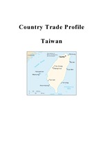 Taiwan 경제 분석 & 무역 현황 (영문) 대만 경제