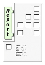 [레포트표지]간판